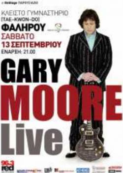 Gary Moore : Live in Athens (DVD)